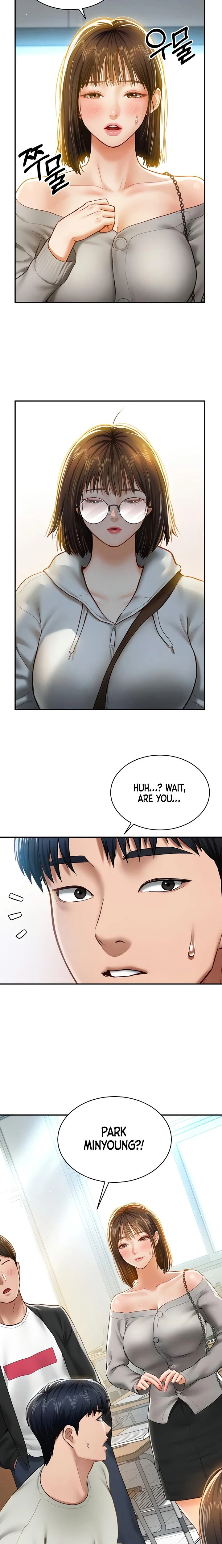 My Eyes Now See Desire Chapter 11 Page 21