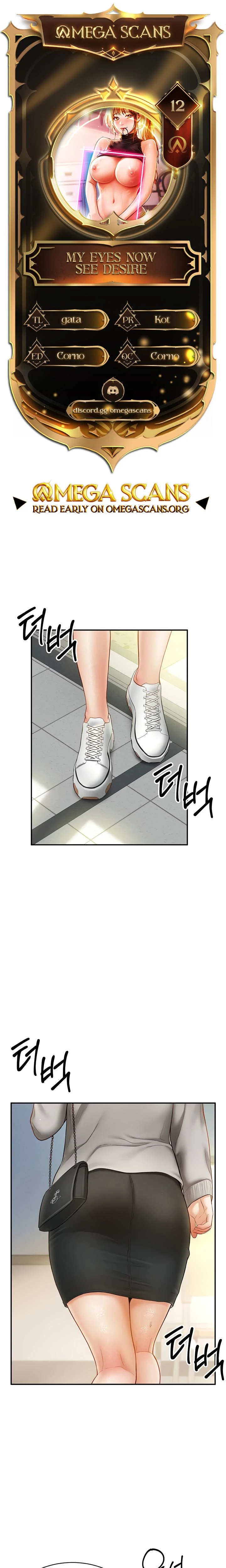 My Eyes Now See Desire Chapter 12 Page 1