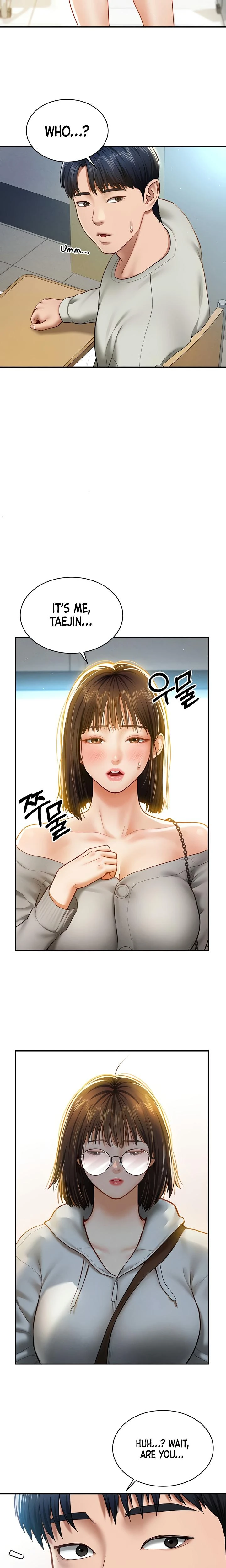 My Eyes Now See Desire Chapter 12 Page 3
