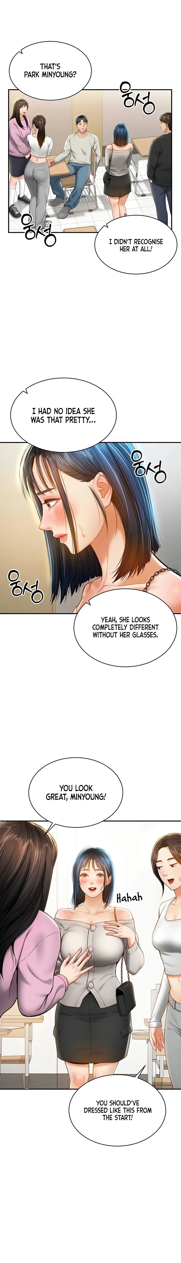 My Eyes Now See Desire Chapter 12 Page 5