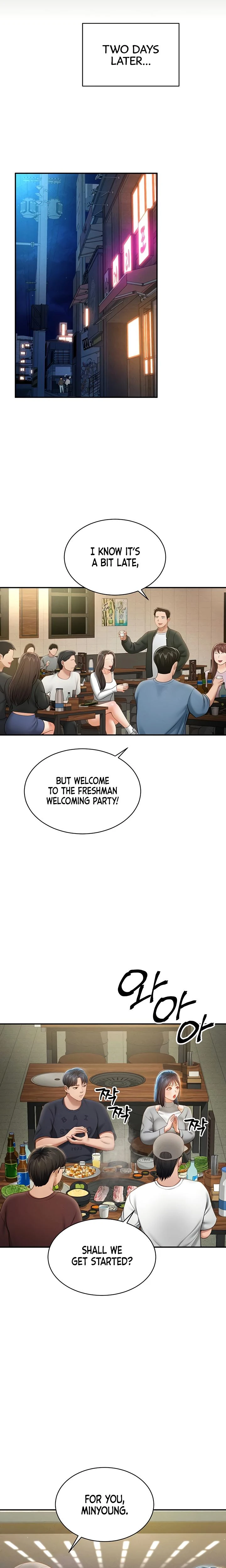 My Eyes Now See Desire Chapter 12 Page 13