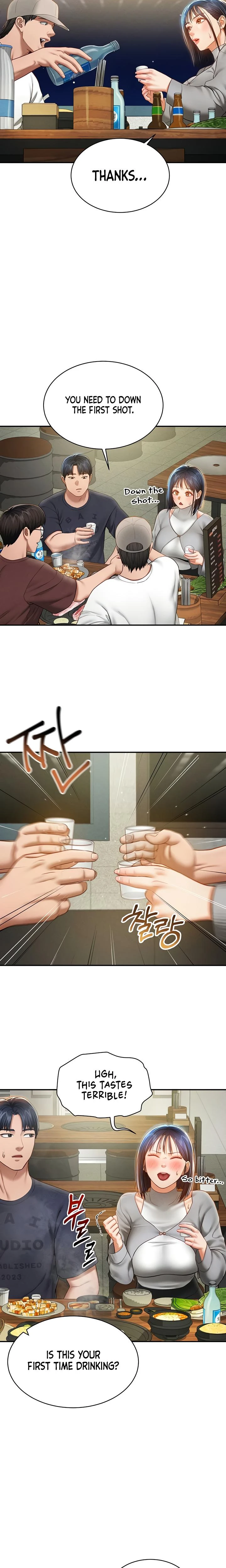 My Eyes Now See Desire Chapter 12 Page 14