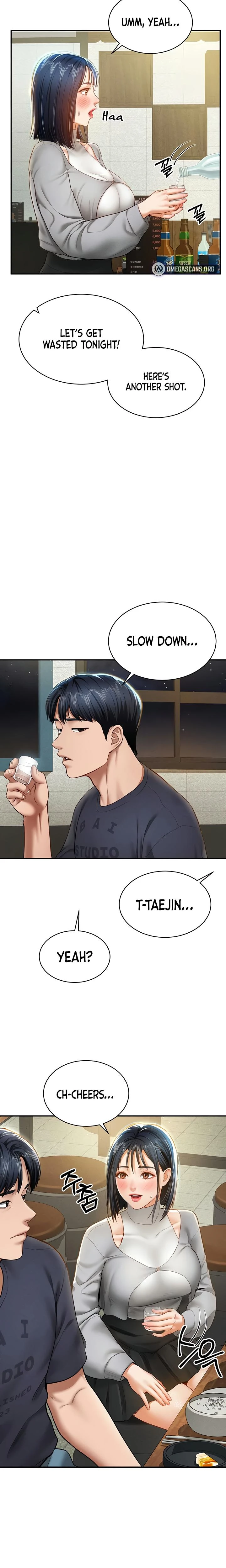 My Eyes Now See Desire Chapter 12 Page 15