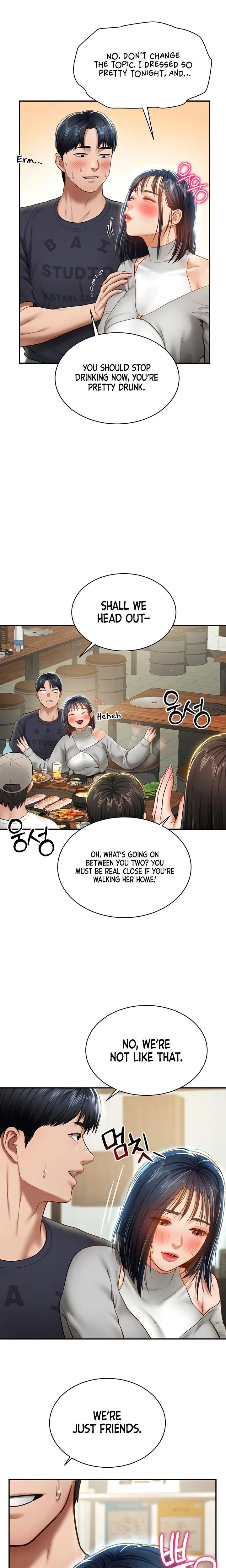 My Eyes Now See Desire Chapter 12 Page 18