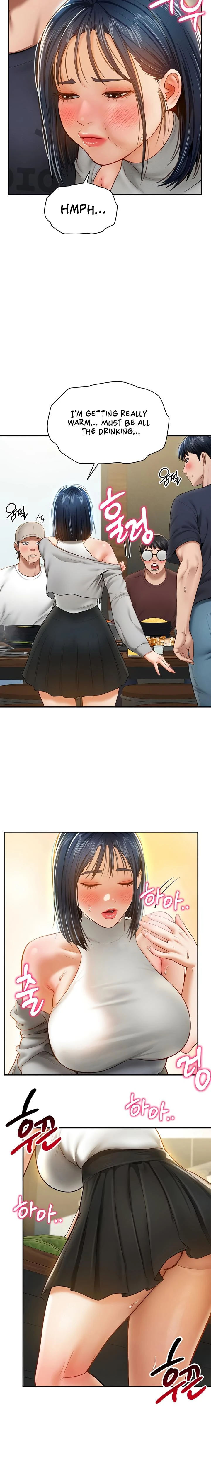 My Eyes Now See Desire Chapter 12 Page 19