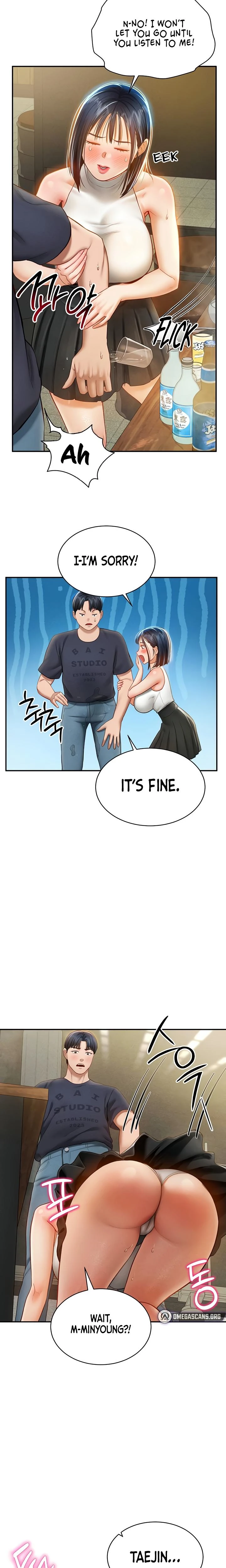 My Eyes Now See Desire Chapter 12 Page 23
