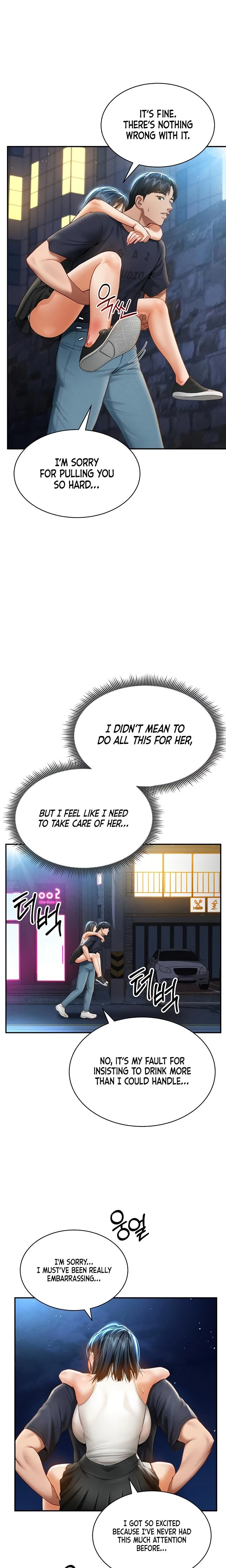 My Eyes Now See Desire Chapter 13 Page 5