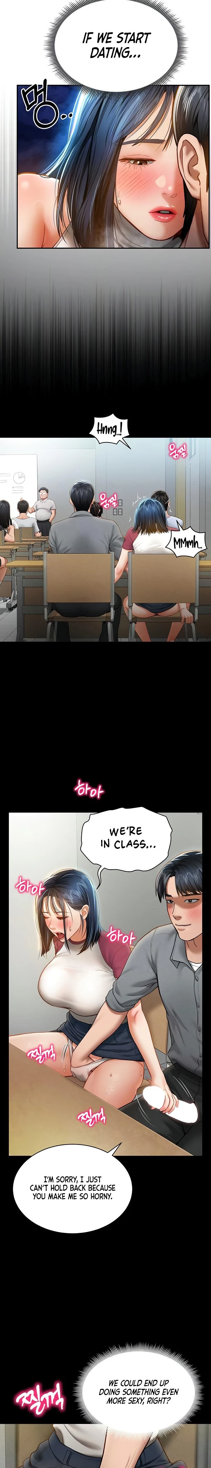 My Eyes Now See Desire Chapter 13 Page 7