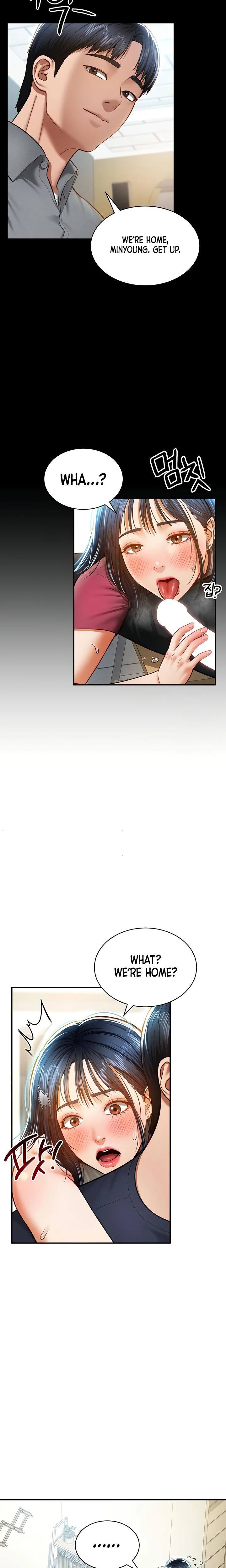 My Eyes Now See Desire Chapter 13 Page 12
