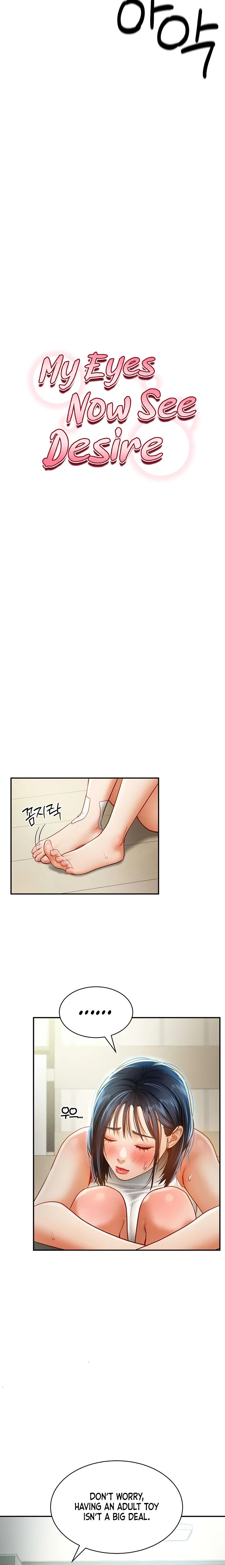 My Eyes Now See Desire Chapter 13 Page 14