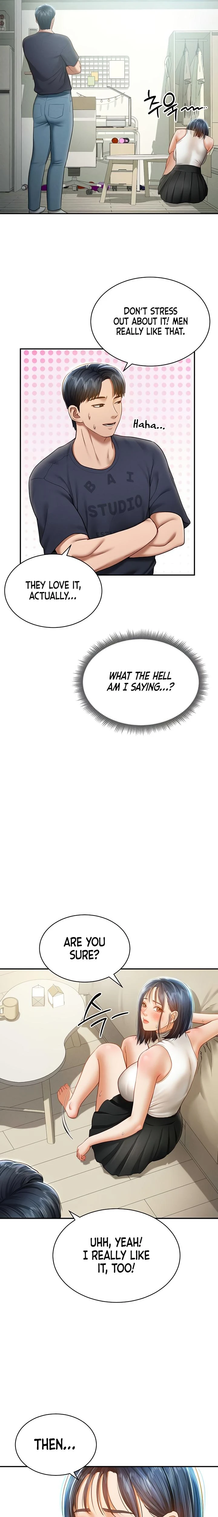 My Eyes Now See Desire Chapter 13 Page 15