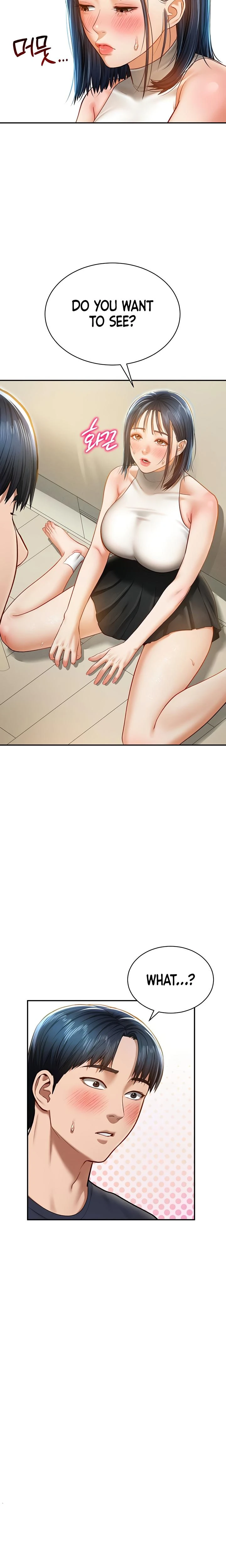 My Eyes Now See Desire Chapter 13 Page 16