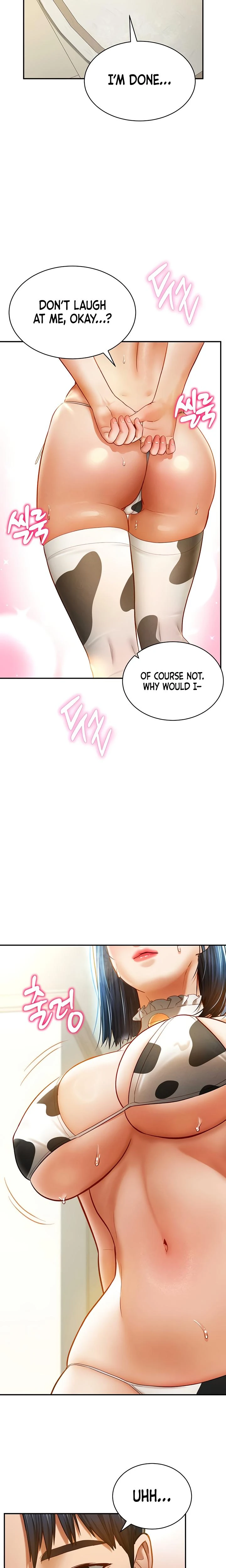 My Eyes Now See Desire Chapter 13 Page 18