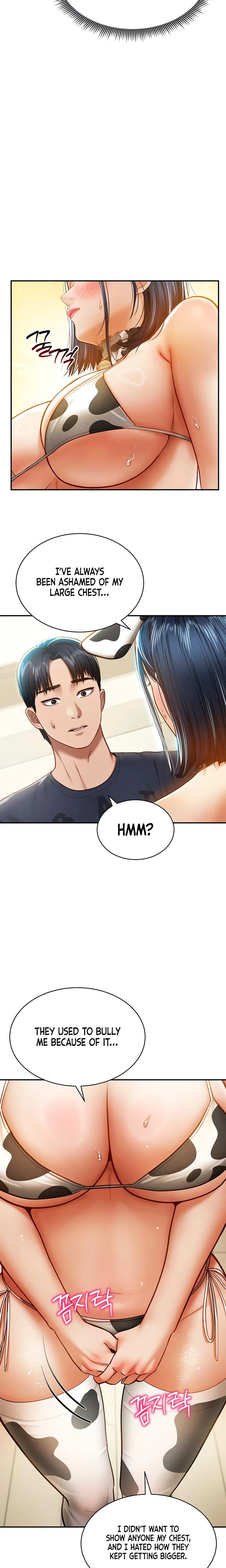 My Eyes Now See Desire Chapter 13 Page 22