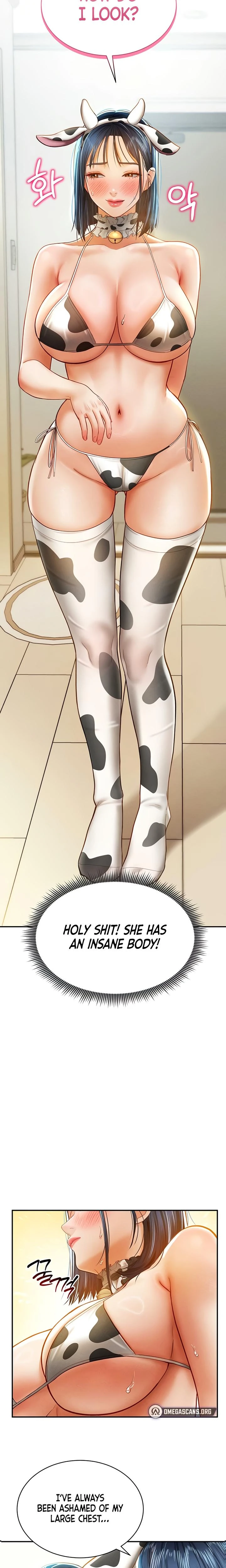 My Eyes Now See Desire Chapter 14 Page 2