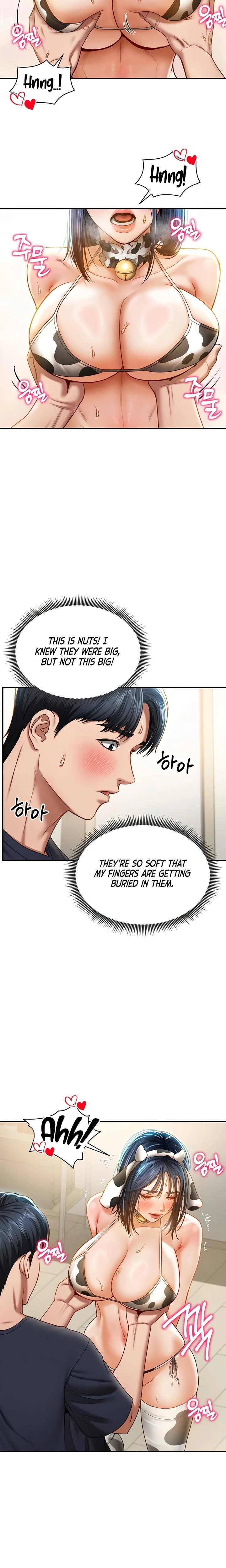 My Eyes Now See Desire Chapter 14 Page 5