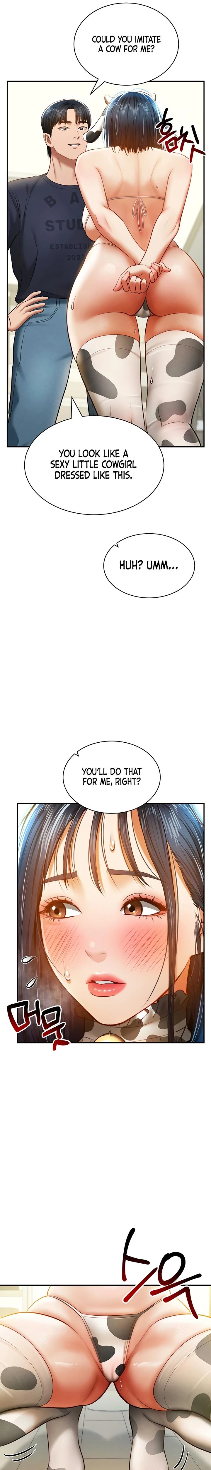 My Eyes Now See Desire Chapter 14 Page 9