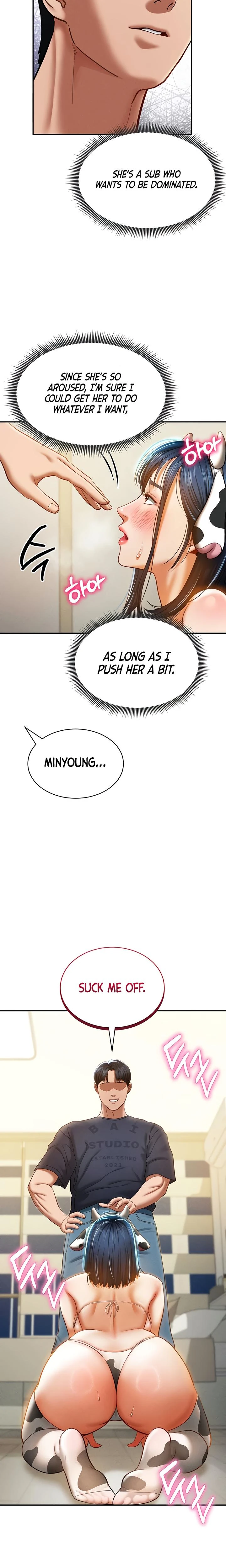 My Eyes Now See Desire Chapter 14 Page 11