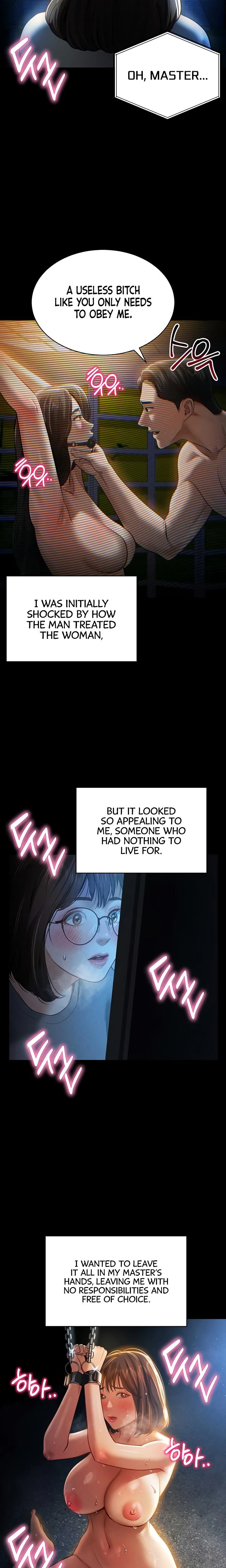 My Eyes Now See Desire Chapter 14 Page 16