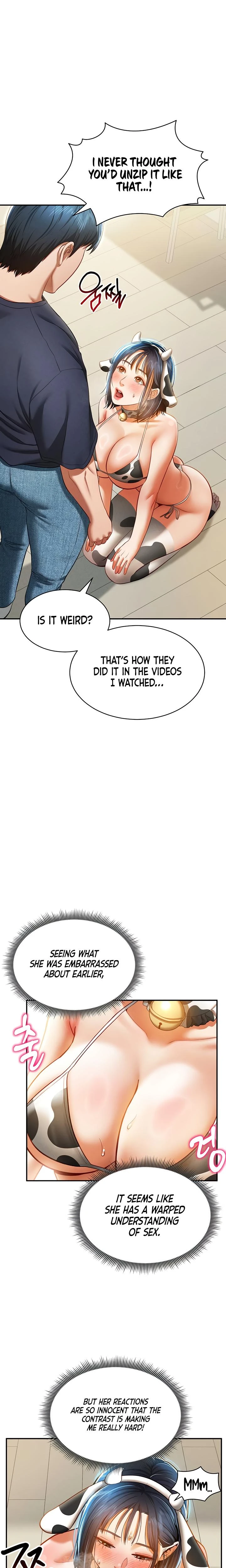 My Eyes Now See Desire Chapter 14 Page 20