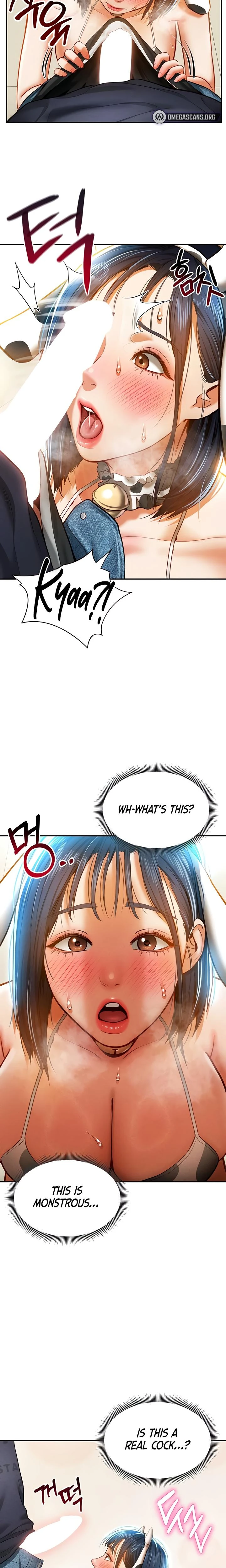 My Eyes Now See Desire Chapter 14 Page 21
