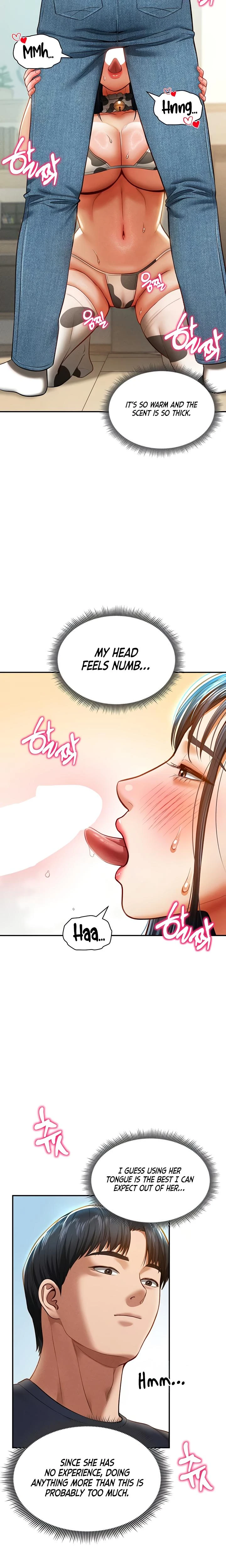 My Eyes Now See Desire Chapter 14 Page 23