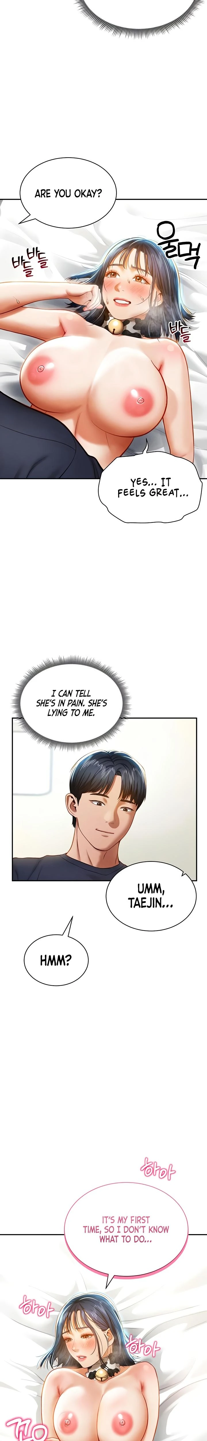 My Eyes Now See Desire Chapter 15 Page 5