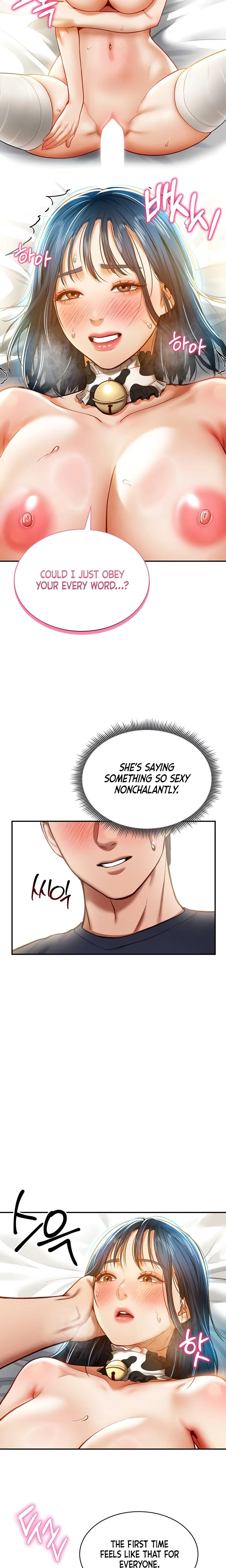 My Eyes Now See Desire Chapter 15 Page 6