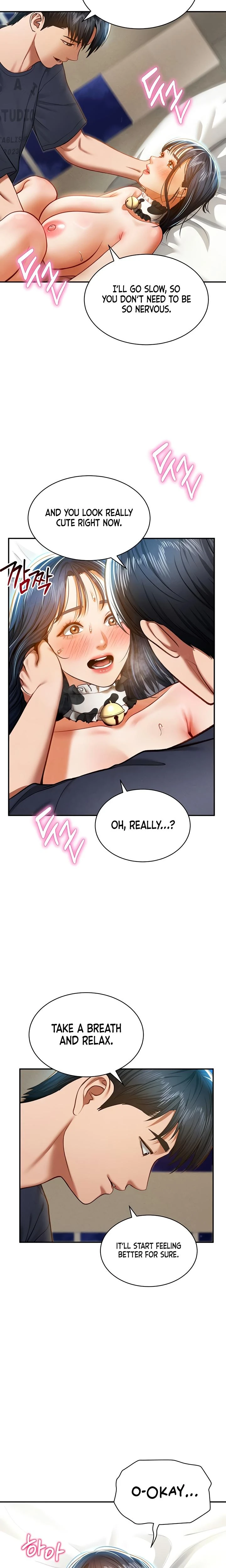 My Eyes Now See Desire Chapter 15 Page 7
