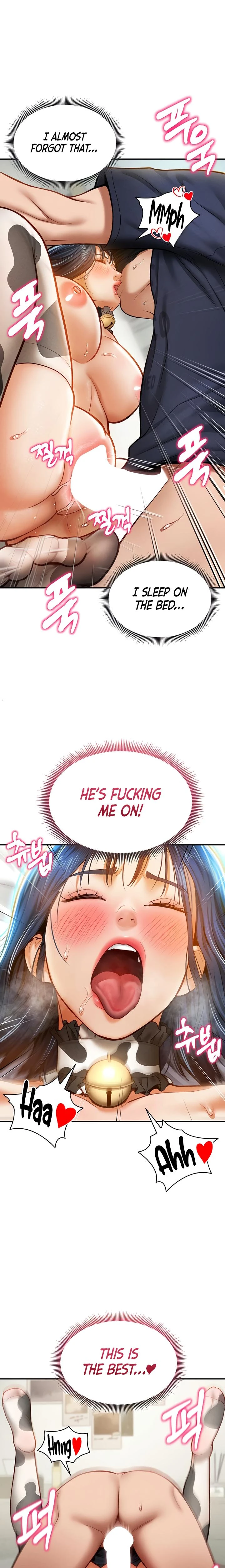 My Eyes Now See Desire Chapter 15 Page 11