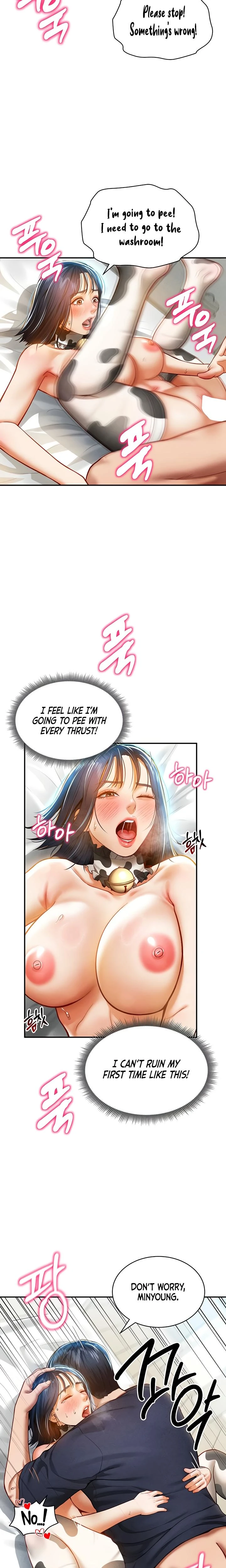 My Eyes Now See Desire Chapter 15 Page 16