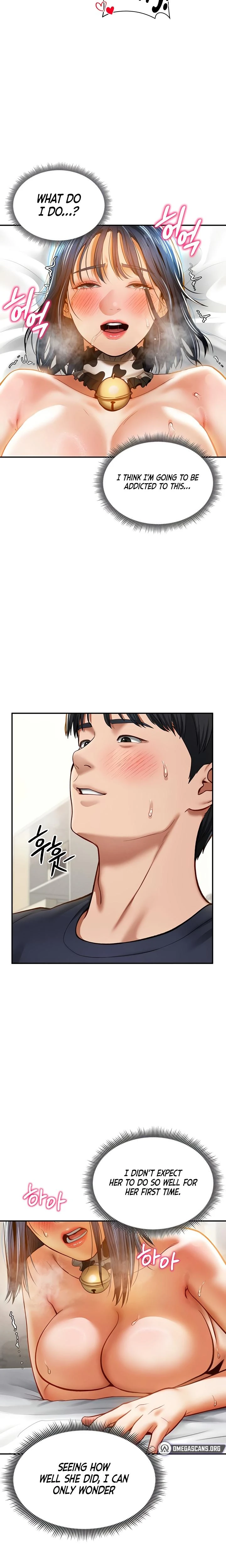 My Eyes Now See Desire Chapter 15 Page 19