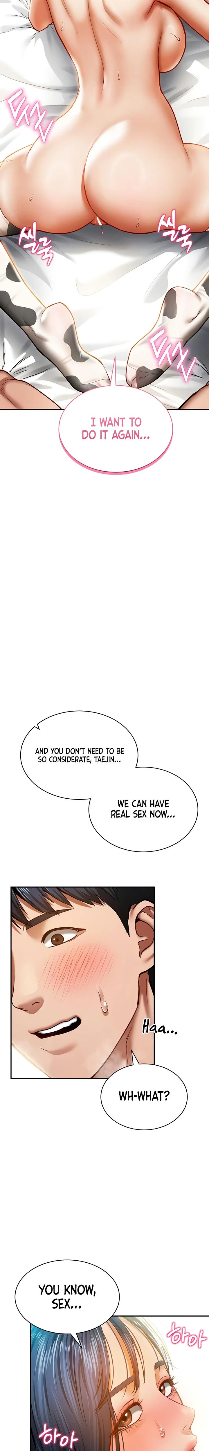 My Eyes Now See Desire Chapter 15 Page 21