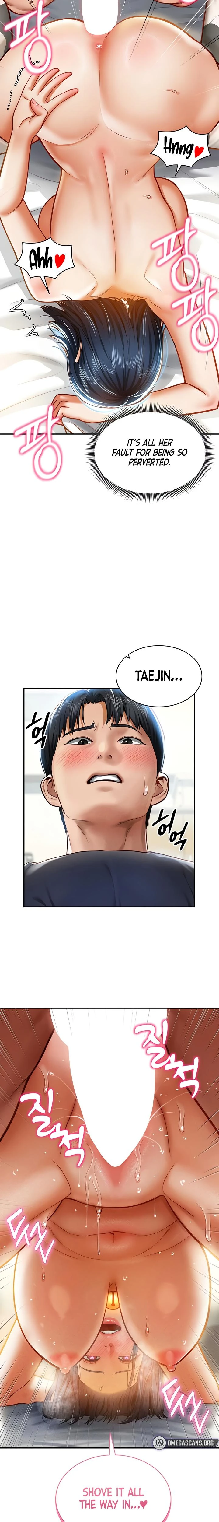 My Eyes Now See Desire Chapter 15 Page 24
