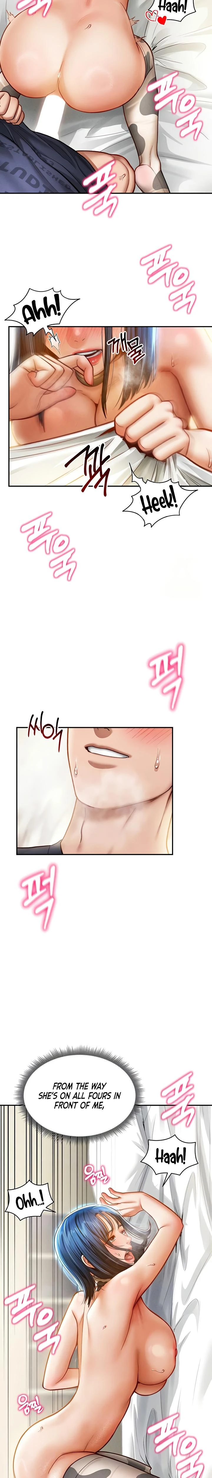 My Eyes Now See Desire Chapter 16 Page 4