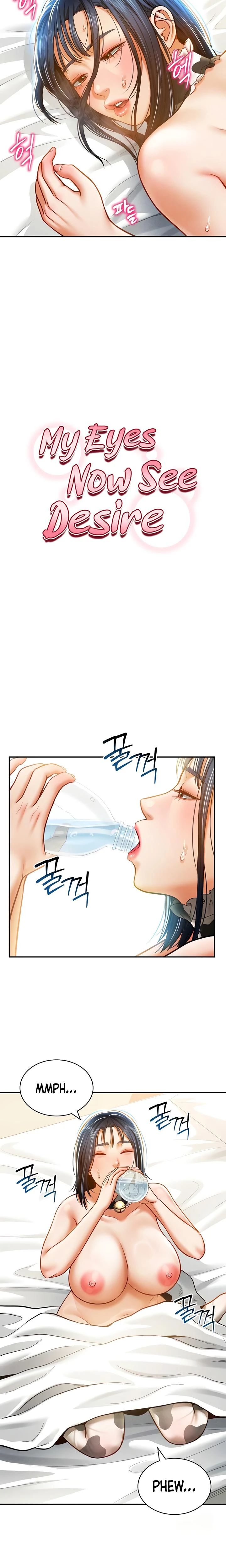 My Eyes Now See Desire Chapter 16 Page 7
