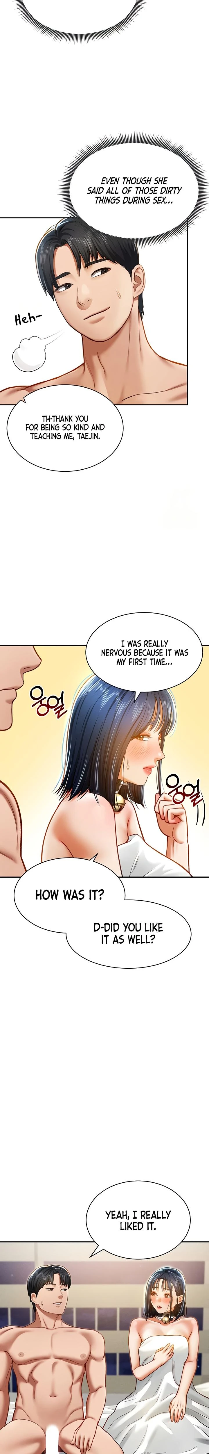 My Eyes Now See Desire Chapter 16 Page 9