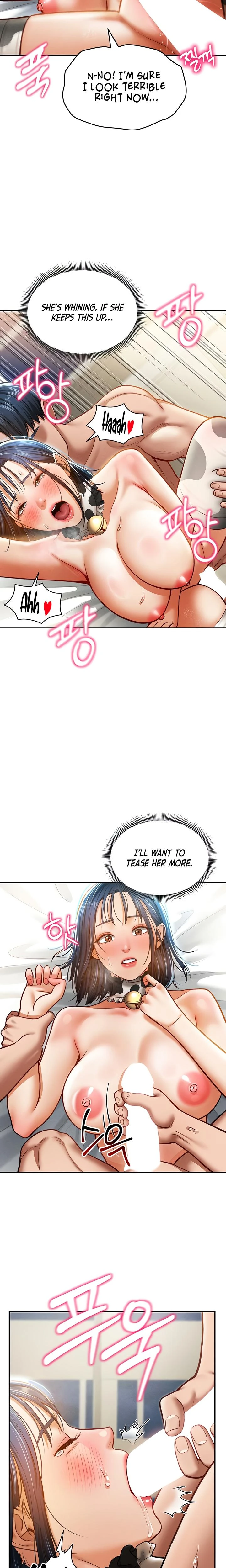 My Eyes Now See Desire Chapter 16 Page 18