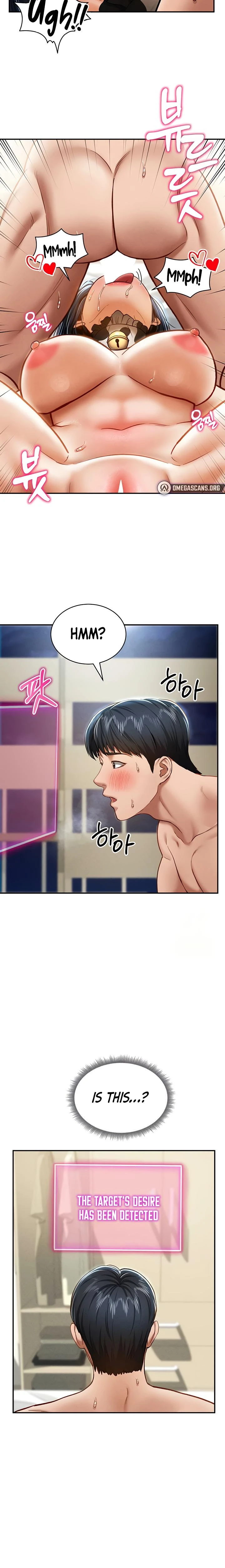 My Eyes Now See Desire Chapter 16 Page 19