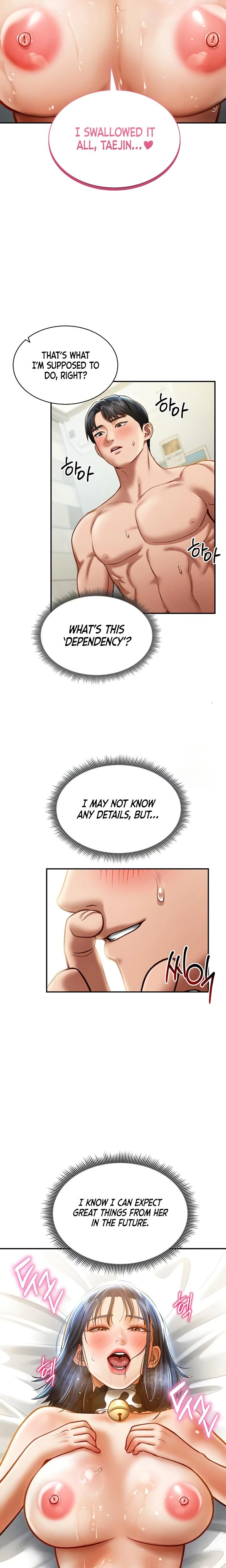 My Eyes Now See Desire Chapter 16 Page 21