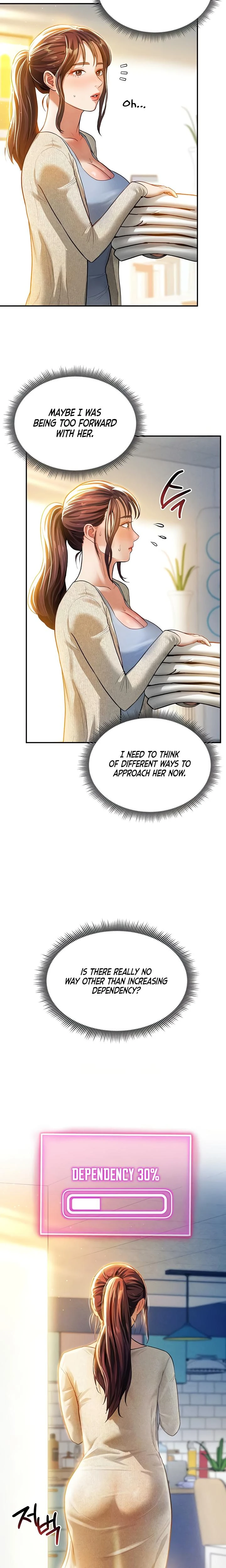 My Eyes Now See Desire Chapter 17 Page 2