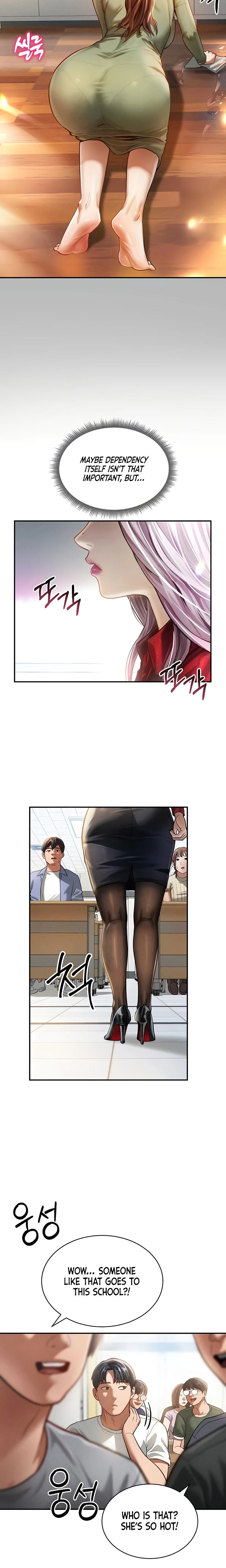 My Eyes Now See Desire Chapter 17 Page 9