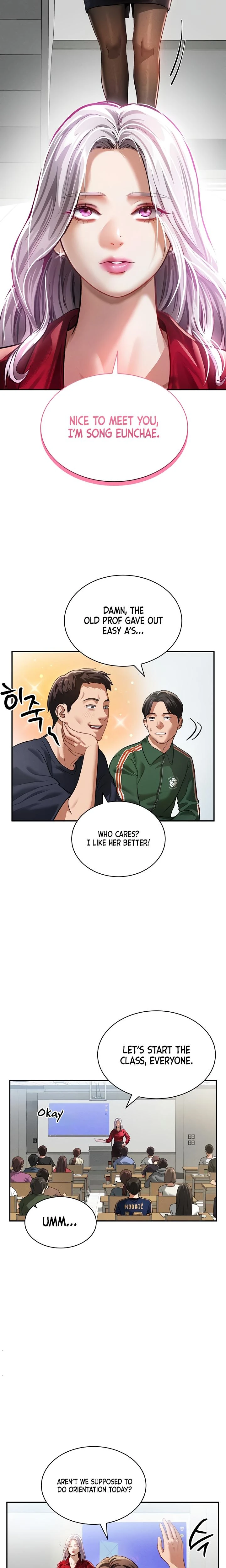 My Eyes Now See Desire Chapter 17 Page 11