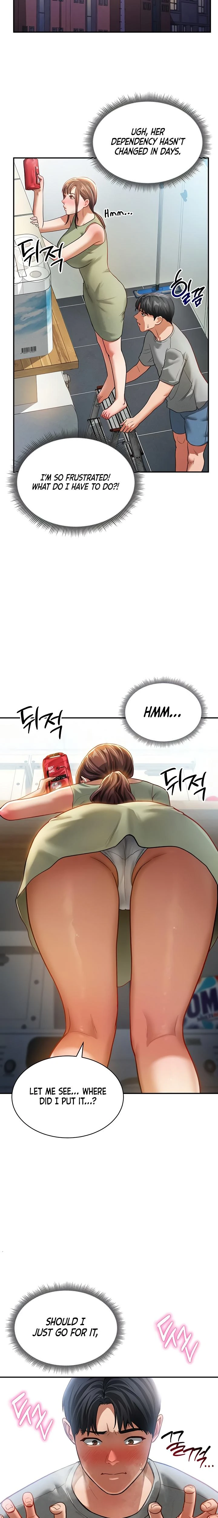 My Eyes Now See Desire Chapter 17 Page 15