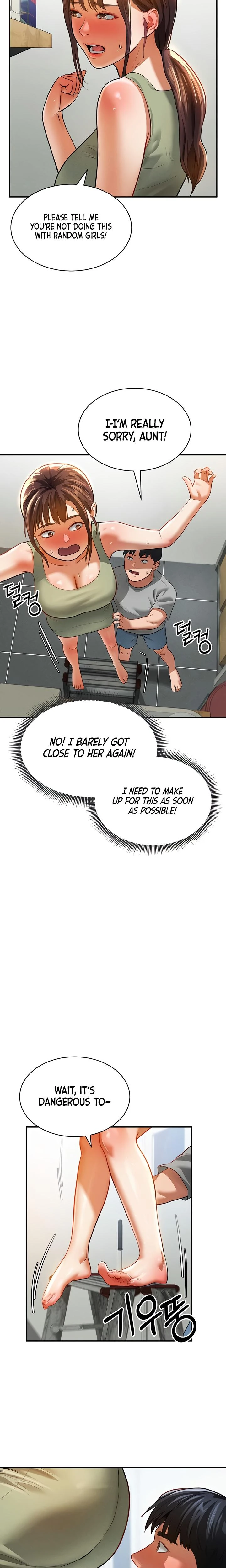 My Eyes Now See Desire Chapter 17 Page 18