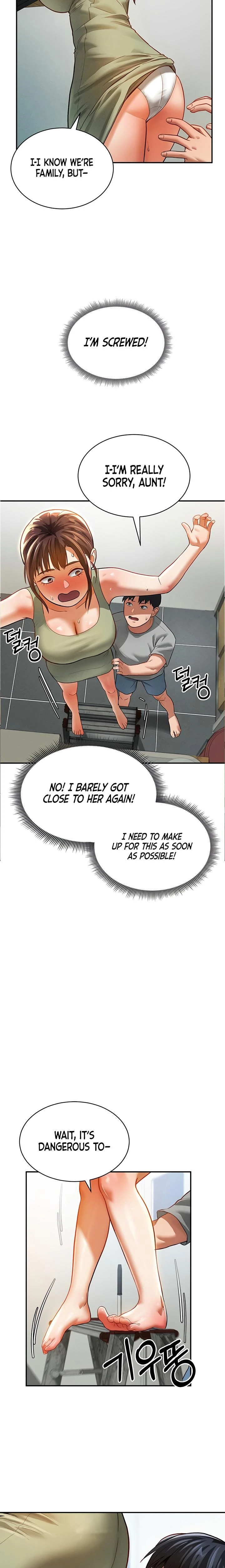 My Eyes Now See Desire Chapter 18 Page 2