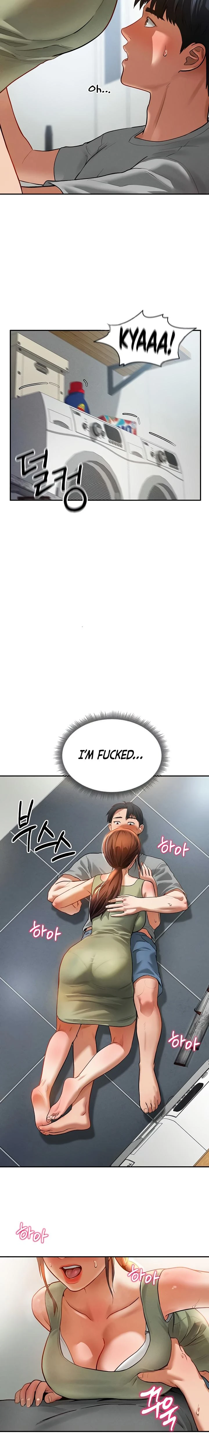 My Eyes Now See Desire Chapter 18 Page 3