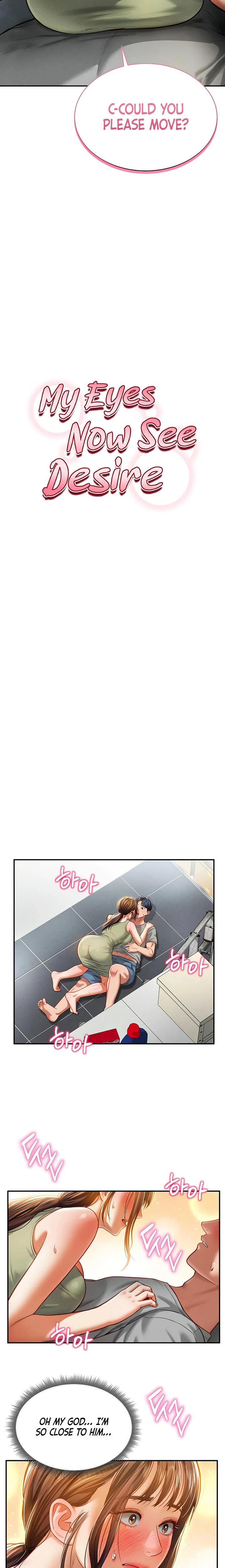 My Eyes Now See Desire Chapter 18 Page 5