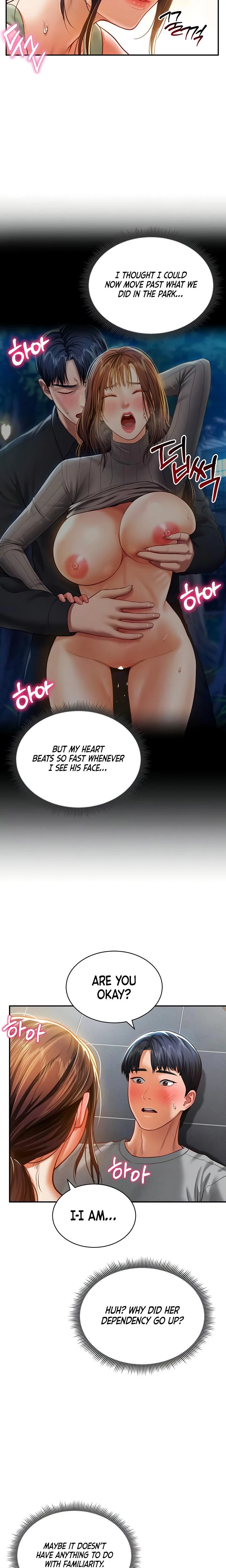 My Eyes Now See Desire Chapter 18 Page 6