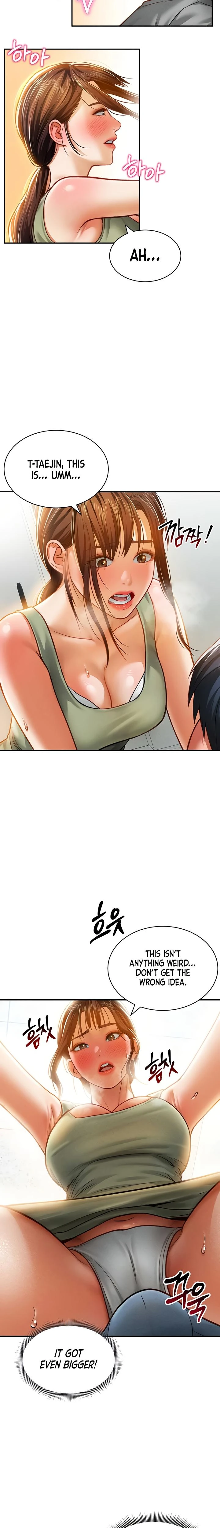 My Eyes Now See Desire Chapter 18 Page 9